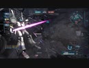 【GBO２】宇宙流行らせたい。れべる12【ジェガン】