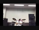 完全感覚Dreamer叩いてみた