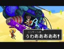 【レンチで世界を回す】Iconoclasts【実況】part5