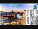 FGOアーケード回顧録＃34 走れラムレイ！（ヤバイよヤバイよヤバイよ）(2021/3/23)