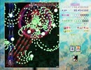 東方虹龍洞体験版　咲夜　ルナティックノーミスクリア