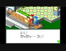 ロックマンエグゼ　part4【ニコ生アーカイブ】