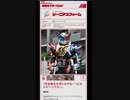 俺たちが求めていたﾔﾍﾞｰｲｽｹﾞｰｲﾓﾉｽｹﾞｰｲ