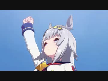 オグリキャップマン2