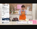 【新作】 QVC福島 - ののじ フィッシュトングとパスタトング ver.河口