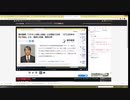 マスコミが報道しない重要問題【非暴力不服従によるレコンキスタ第73回】