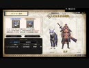 伊藤福島(SC伊藤) 2021年03月25日23時16分 nerumaenogame【ニコ生録画】