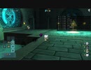 [DQX] 大した事やらないけど、今日もまったりと。第1653回 -2/3
