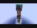 【Minecraft】村をゆっくりいただきます　25