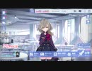 【アサルトリリィ Last Bullet】佐々木 藍　誕生日限定セリフ