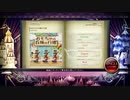 【ノスタルジアOp.3】おもちゃの兵隊の行進 【Expert / Real譜面】