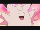 ランド『しょうしょう』【2021/03/19】