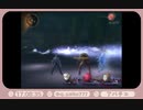 ギャンブル依存のアバタール・チューナー【PART14】