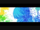 音楽に取りつかれた化物 - 初音ミク