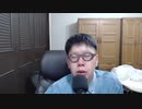 ニンポー 2021年03月26日18時20分 放送始めた頃の僕に【ニコ生録画】