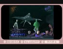 ギャンブル依存のアバタール・チューナー【PART15】