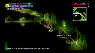 人気の テラリア実況 動画 3本 ニコニコ動画