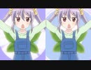 れんちょんテクニック