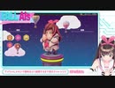 【#FallAIs】大会前日にクラウン獲得耐久配信をし始めてから6時間後のキズナアイ
