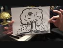 「桜ノ雨」を弾いてみた【ピアノ】