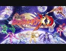 戦姫絶唱シンフォギアXD✕少女☆歌劇レヴュースタァライトコラボ記念