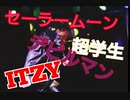 イベントで踊ってみた【2021.3.21 歌物語】