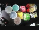 あの枠【2021/03/07】