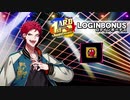 【ヒプマイARB】1stアニバーサリー　記念ボイス　10日目　波羅夷空却　ログインボーナス【プレイ動画】