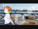 【APヘタリア】いたろいどでラブ・リストランテ【人力ボカロ】