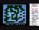 FC「ソロモンの鍵2」を自力で解いてみたい　その3【ニコ生】