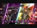 【MHWI最終回】でぃの(猫)と叶える！友の夢！【ゆっくり実況】