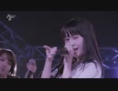 BEYOOOOONDS Go Waist 激辛LOVE