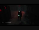 【PS4DBD】リージョン #77