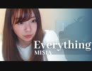 【りなもい】Everything / MISIA