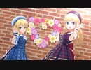 O-Ku-Ri-Mo-No Sunday!【唯 桃華】