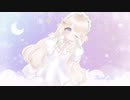 Sweet Dreams feat. 利香 - Neko Hacker covered by 真白ねむ　歌ってみた