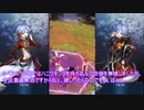 【メギド72】フルフルと行く頑王ライザーム ソロ1出撃討伐【共襲編】