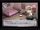 【10月】ペルソナ３をプレイpart80【ゆっくり実況】