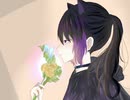 【オリジナルMV】ドライフラワー/Covered by 翠李 【歌ってみた】