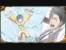 【実況】太正桜に、浪漫の嵐―『新サクラ大戦』 第六話其之一