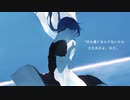 『霽れを待つ』歌ってみた。by美矩琉