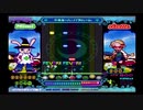 pop'n music 7 カモミール・バスルーム HYPER AUTOPLAY