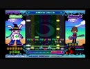 pop'n music 4 太陽がみつめてる EX AUTOPLAY