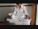 Həyat vəziyyəti人生のシナリオ（アゼルバイジャン語）