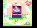 譜面確認　BREaK!BREaK!BREaK!EXPERT