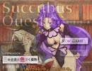 【SQ短編】あの子に会いたくて【ゆっくり実況】