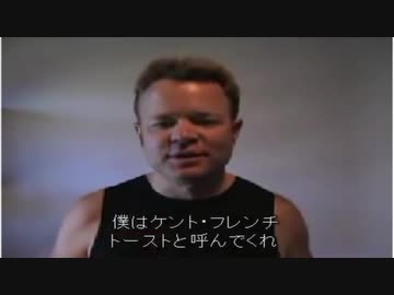 高橋名人もビックリな世界一の初音ミクの消失手拍男