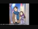 ブレスマイルクリア 広告