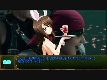 少佐と継続探索者達と+1のきみょんなクトゥルフPart192