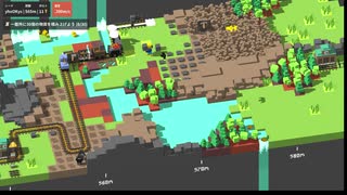 【Unrailed!】ソロガチプレイ　エンジン変えず平原の限界にチャレンジ③